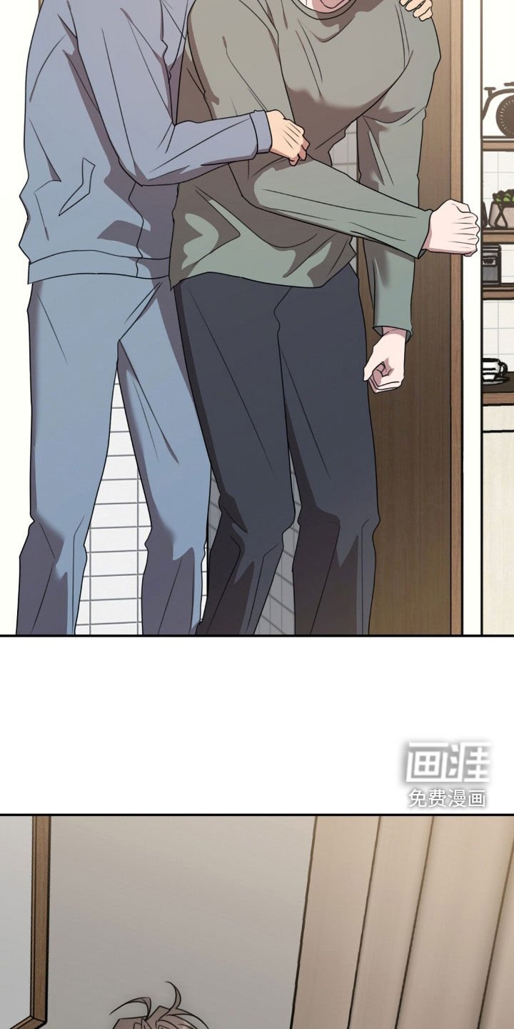第45章：心情
