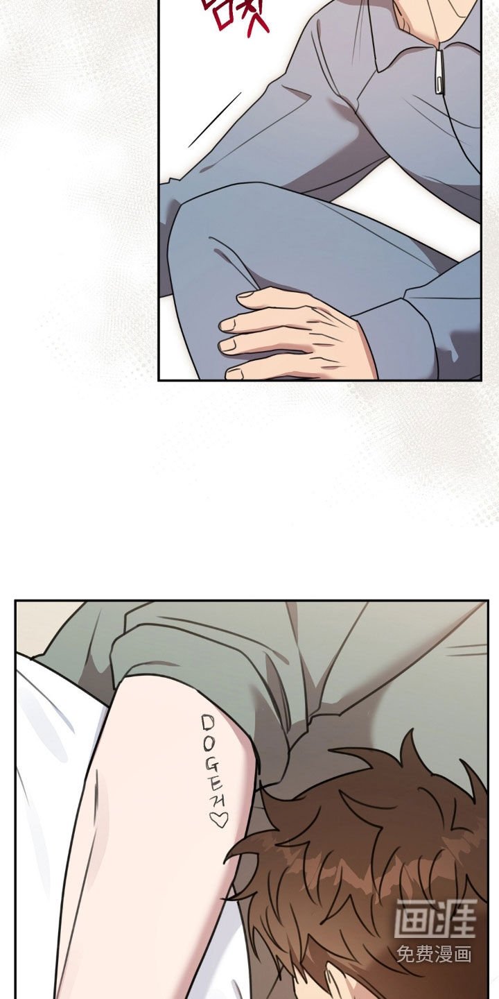 第45章：心情
