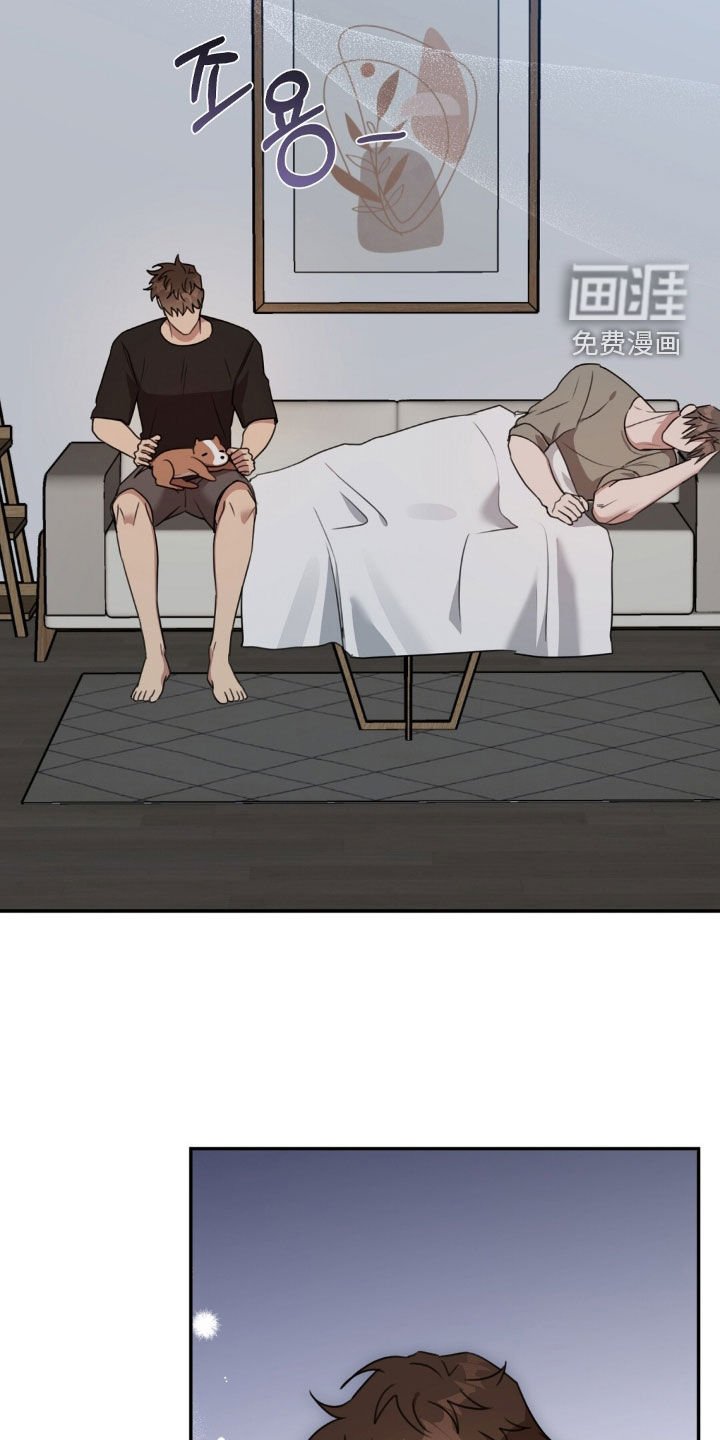 第45章：心情