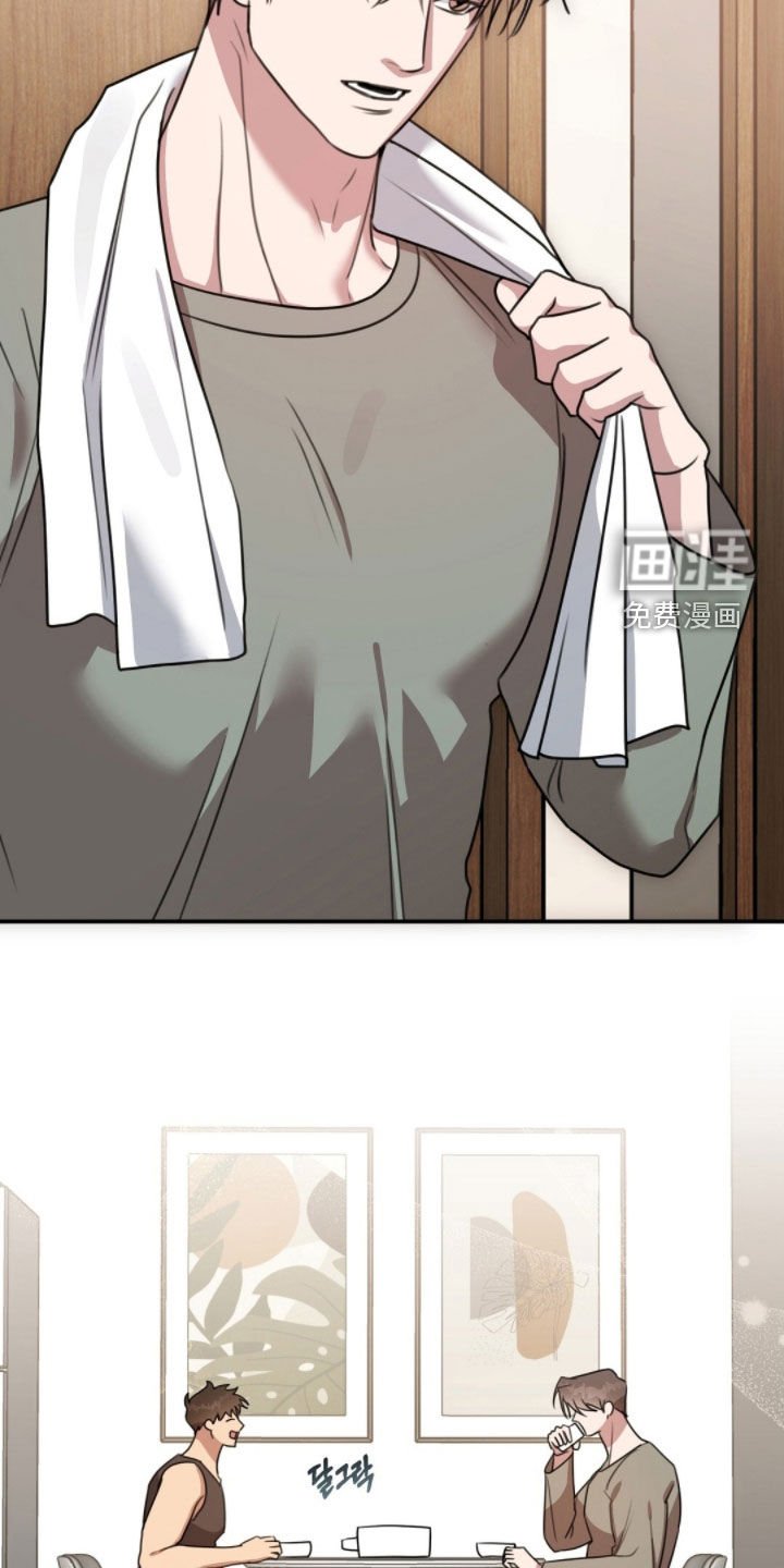 第46章：请吃晚饭