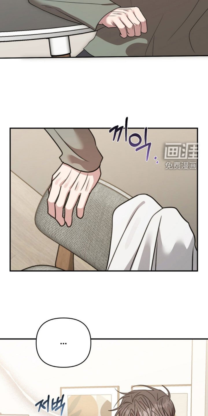 第46章：请吃晚饭