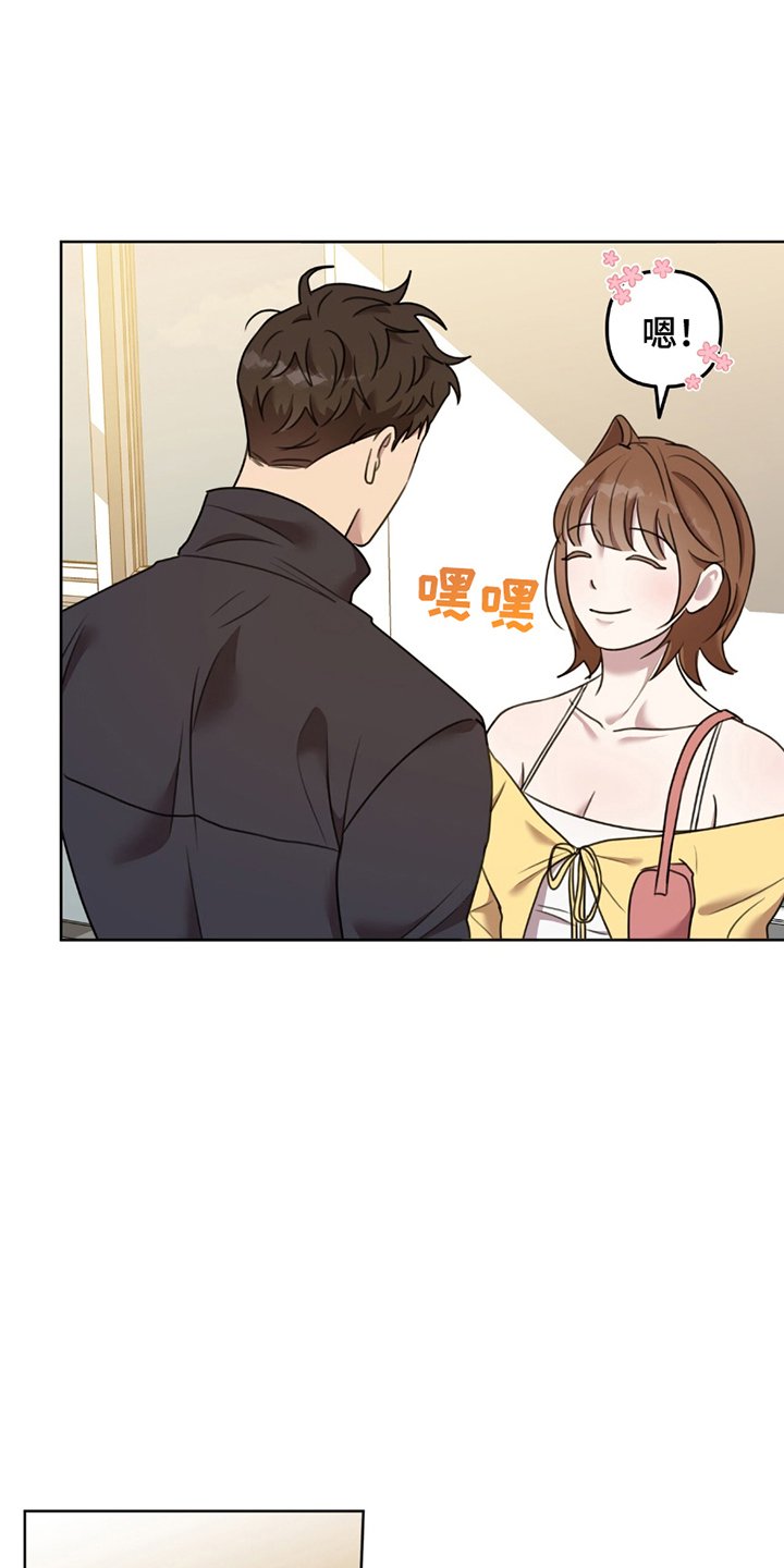 第5章：拒绝