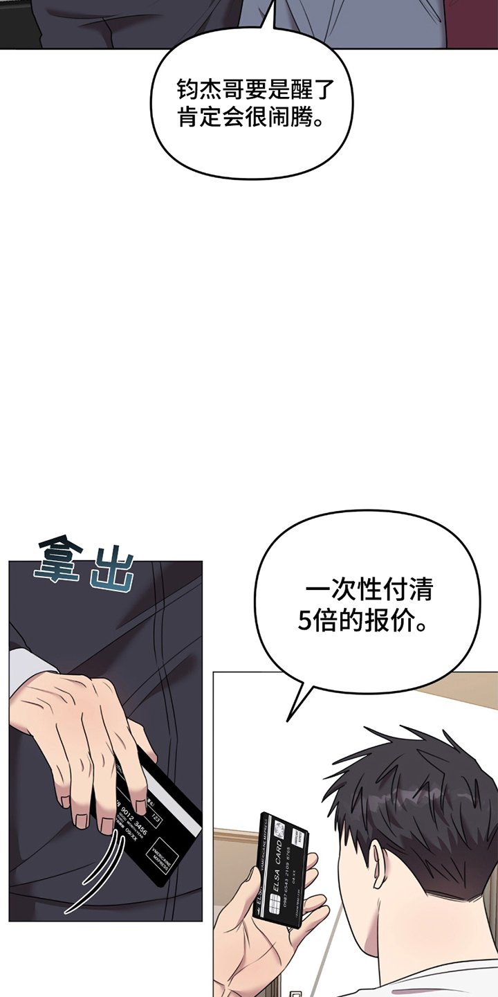 第6章：请求