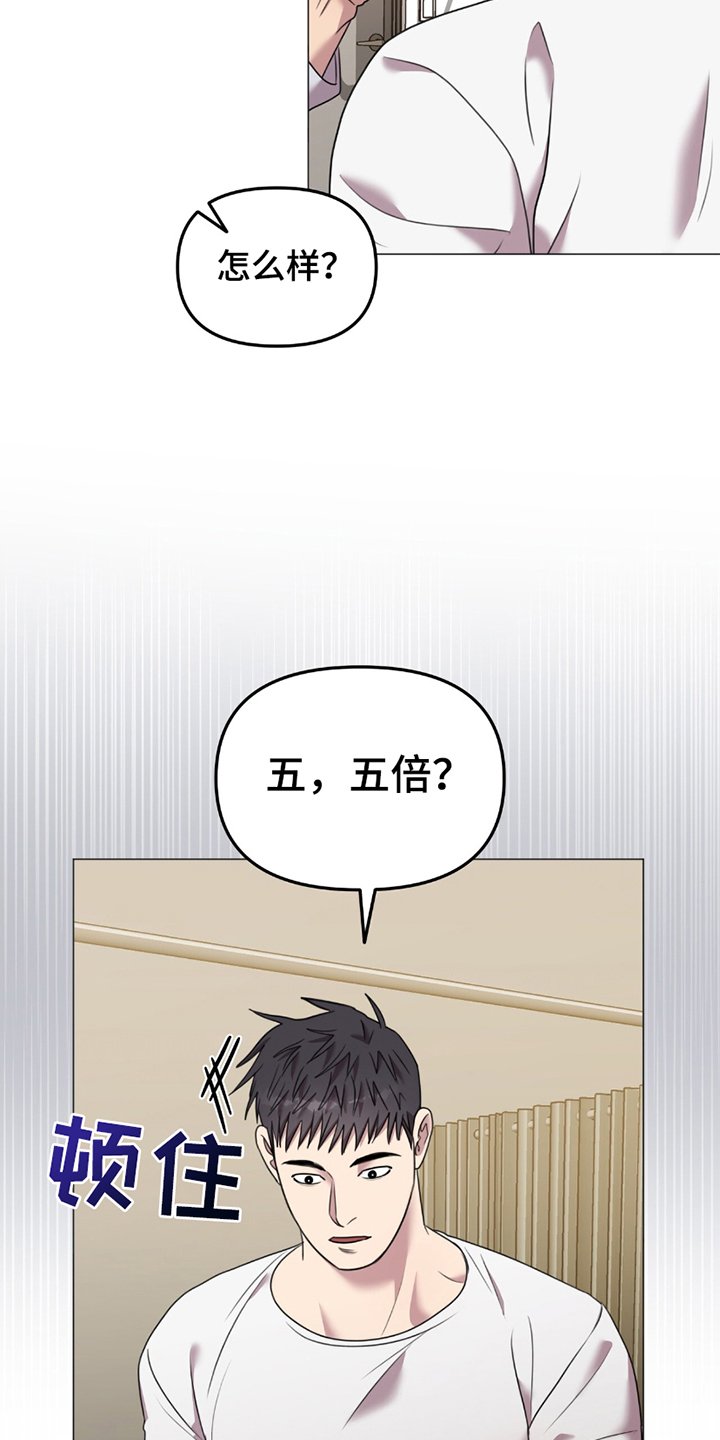第6章：请求