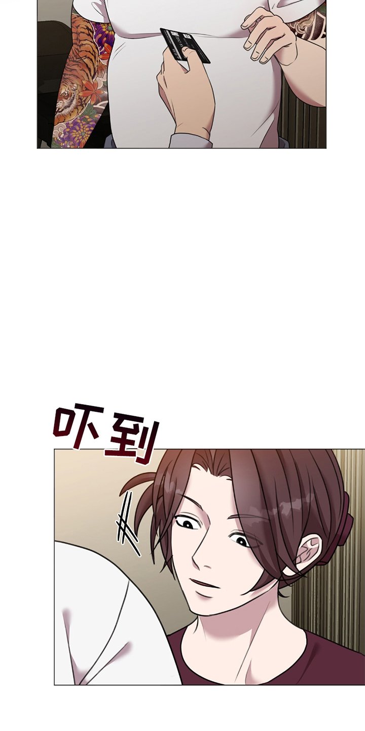第6章：请求