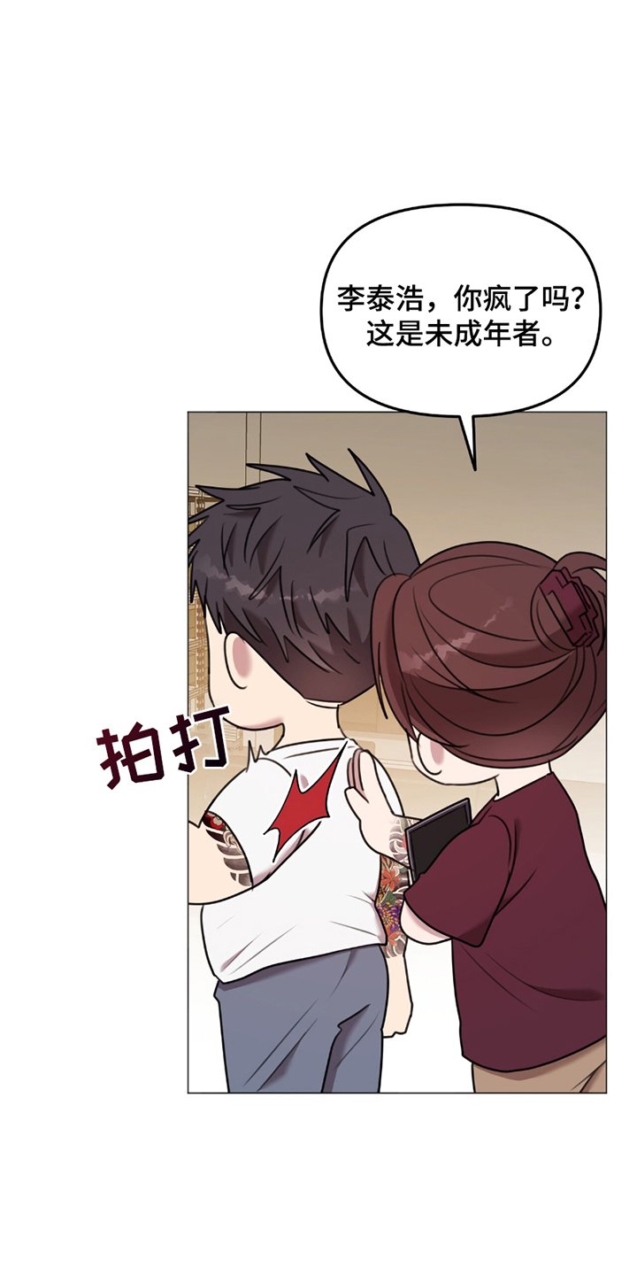 第6章：请求