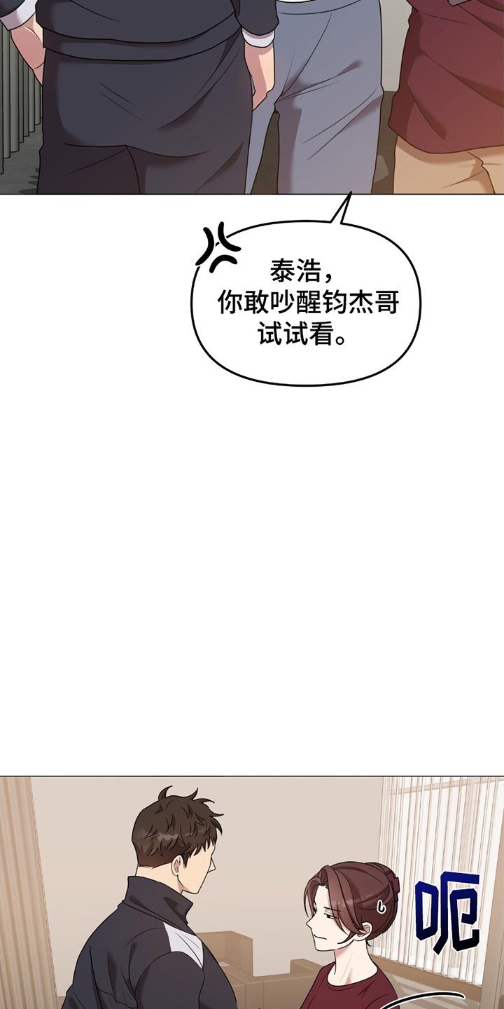第6章：请求