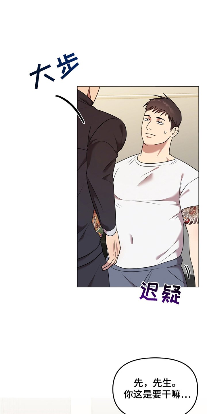 第6章：请求