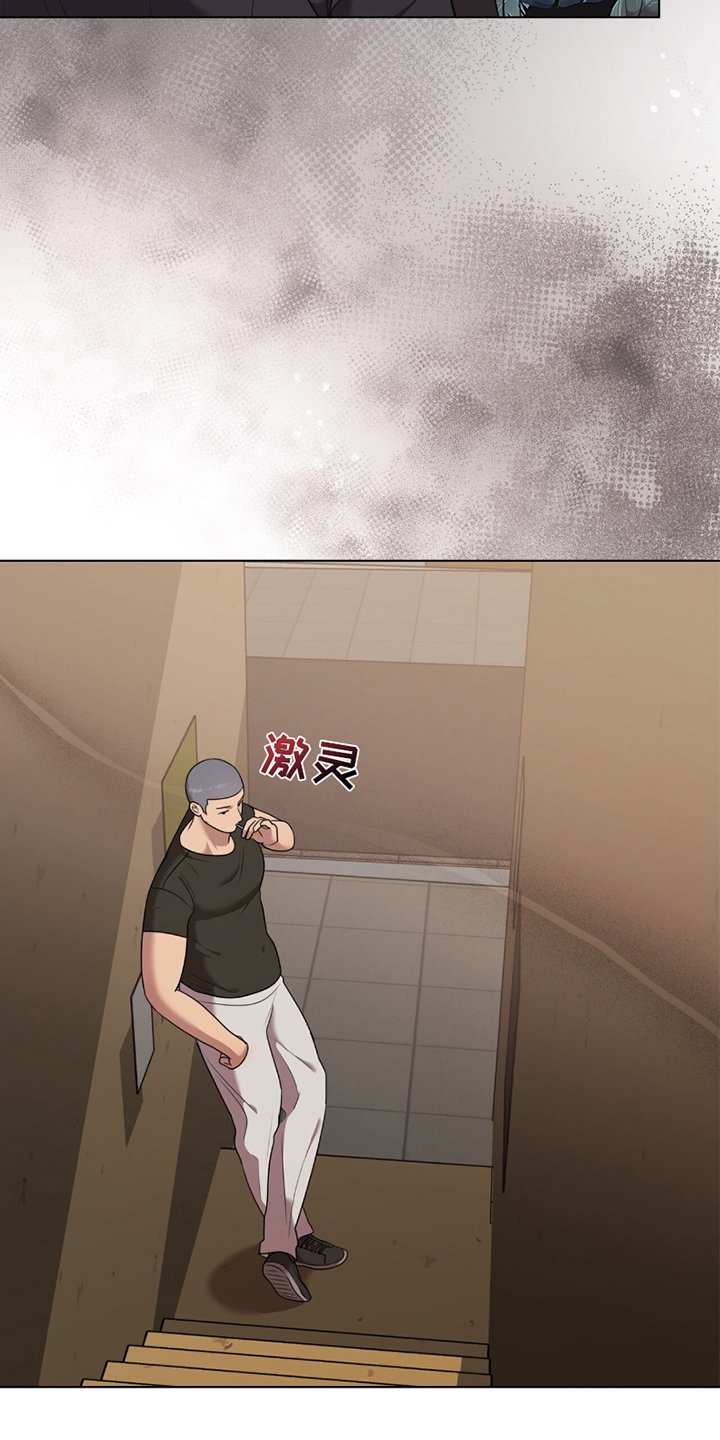 第8章：反击