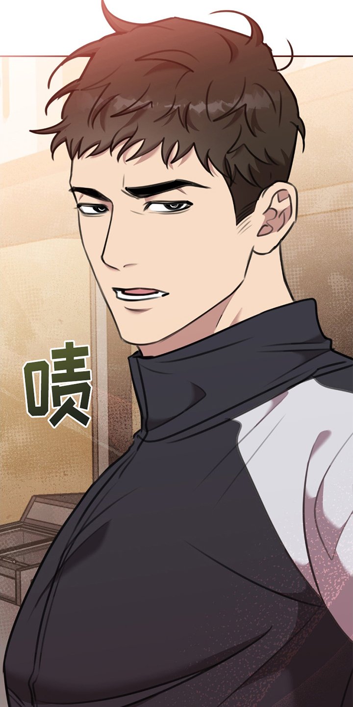 第9章：完蛋了