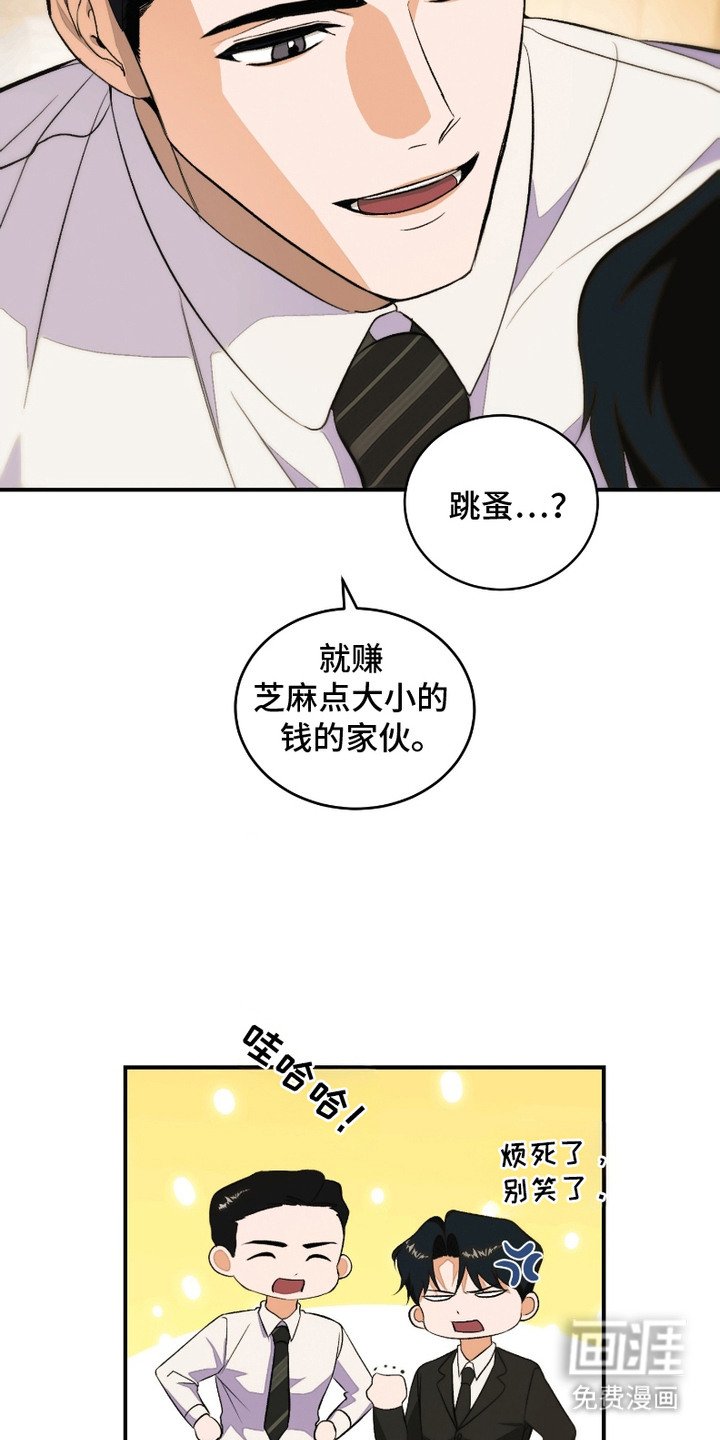 第1章：纪念日