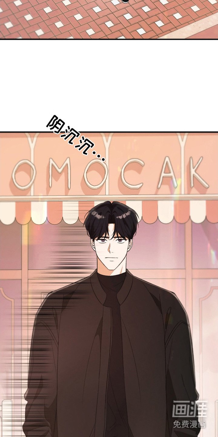 第1章：纪念日