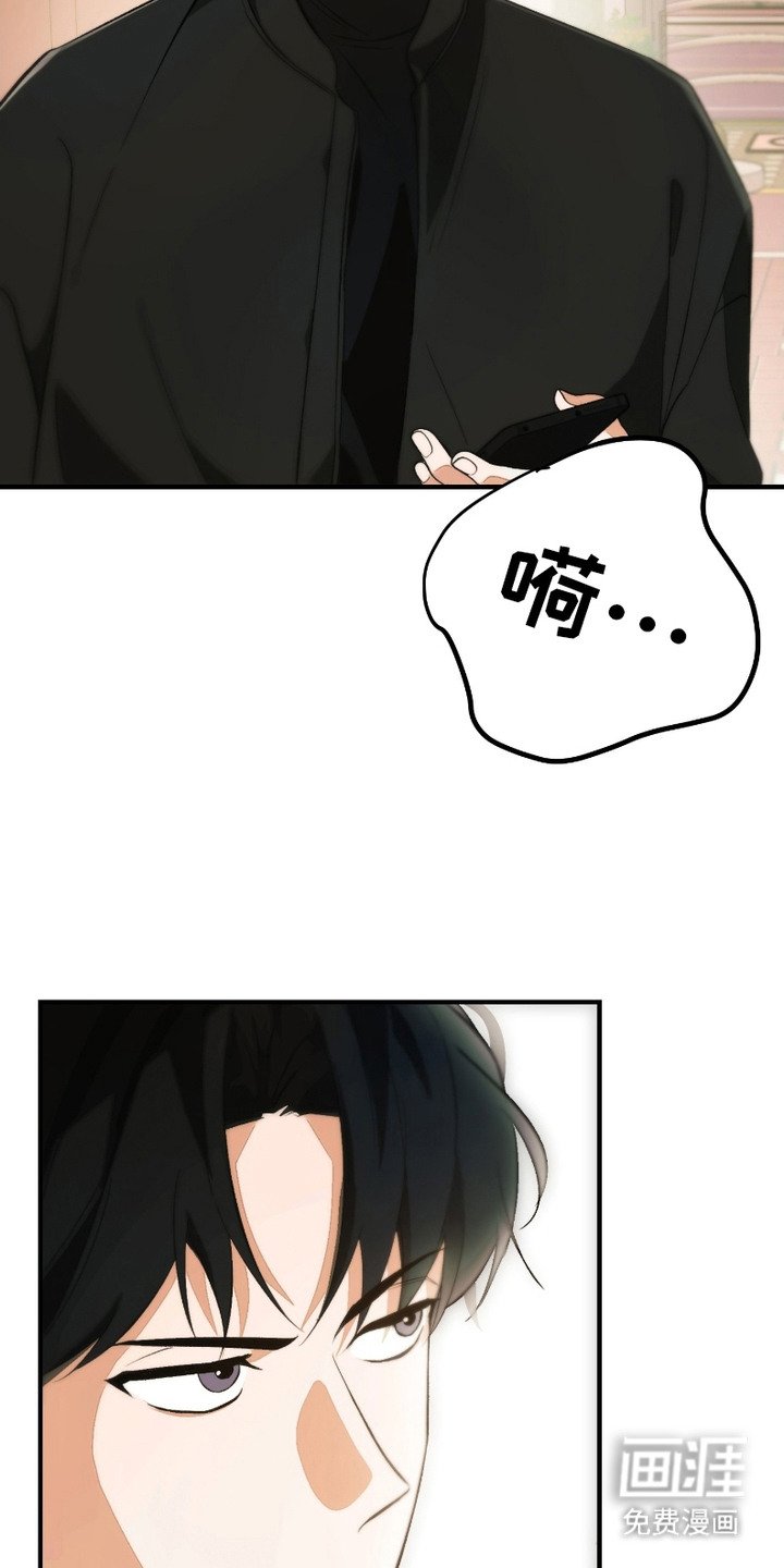 第1章：纪念日