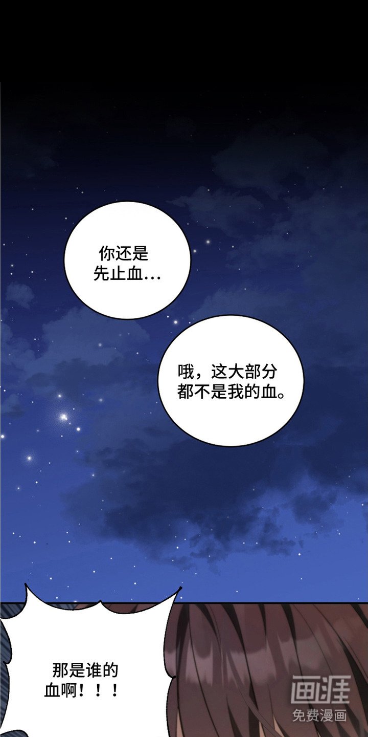 第10章：不够自信