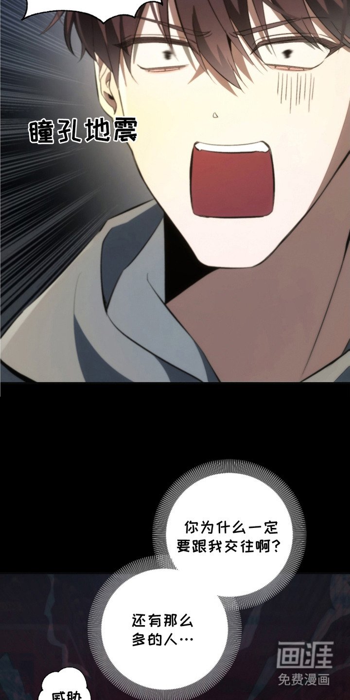 第10章：不够自信