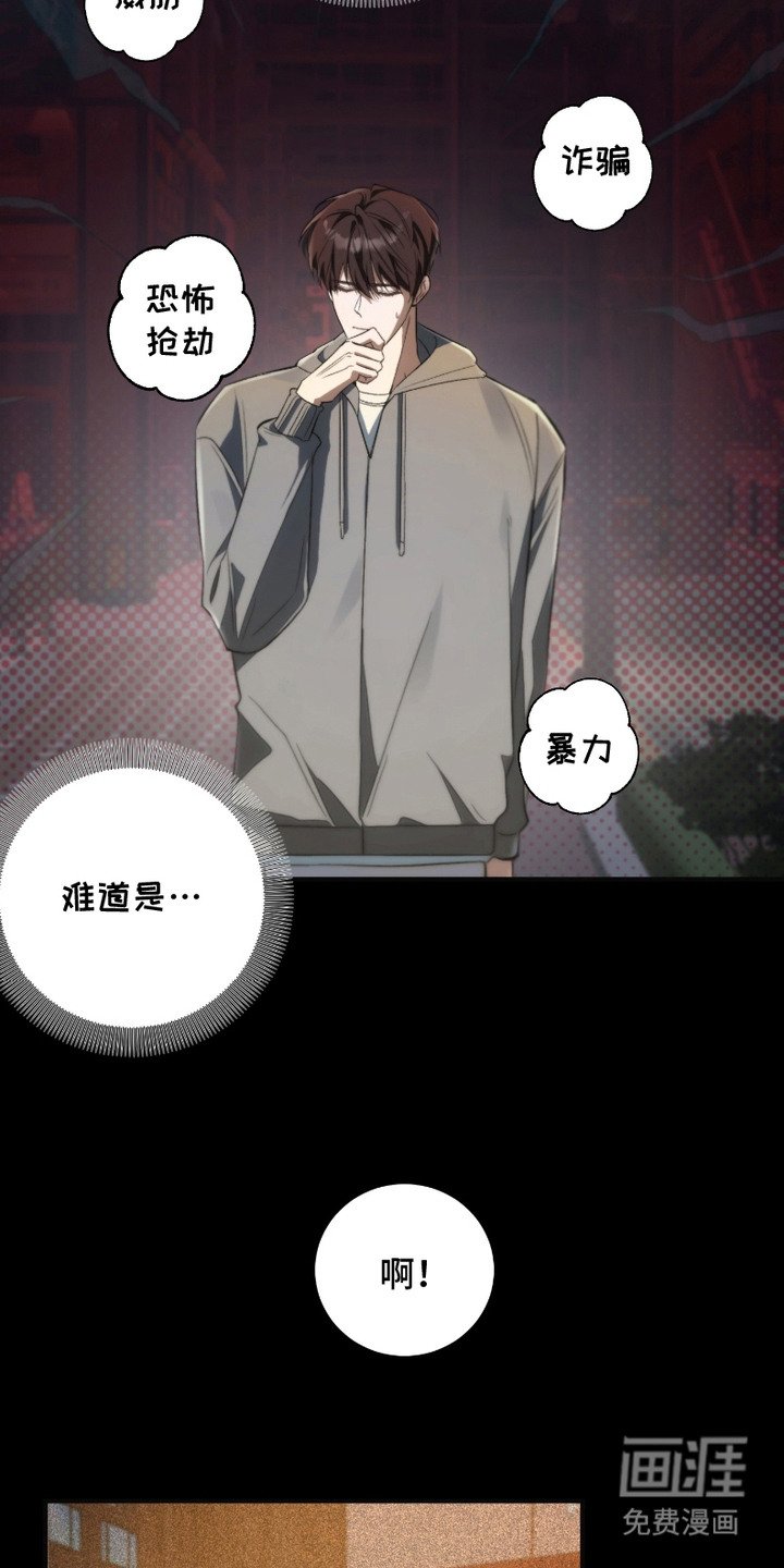 第10章：不够自信