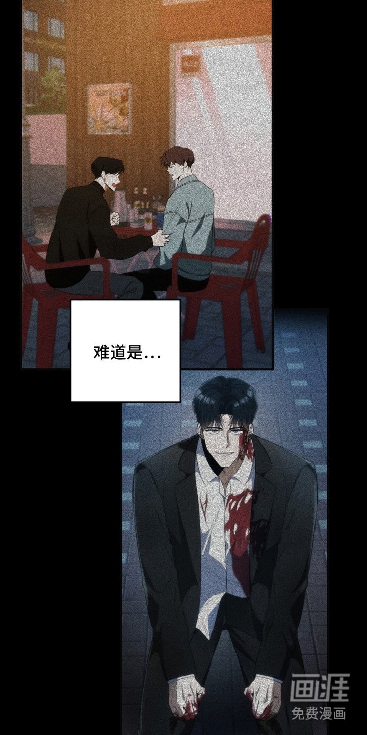 第10章：不够自信