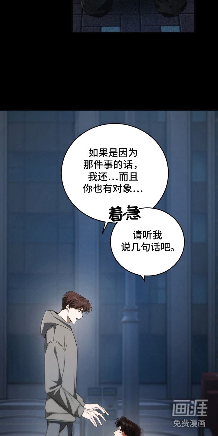 第10章：不够自信