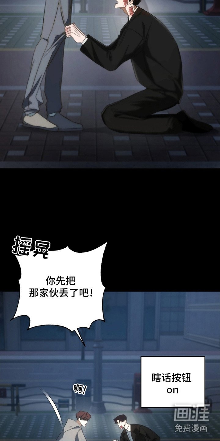 第10章：不够自信