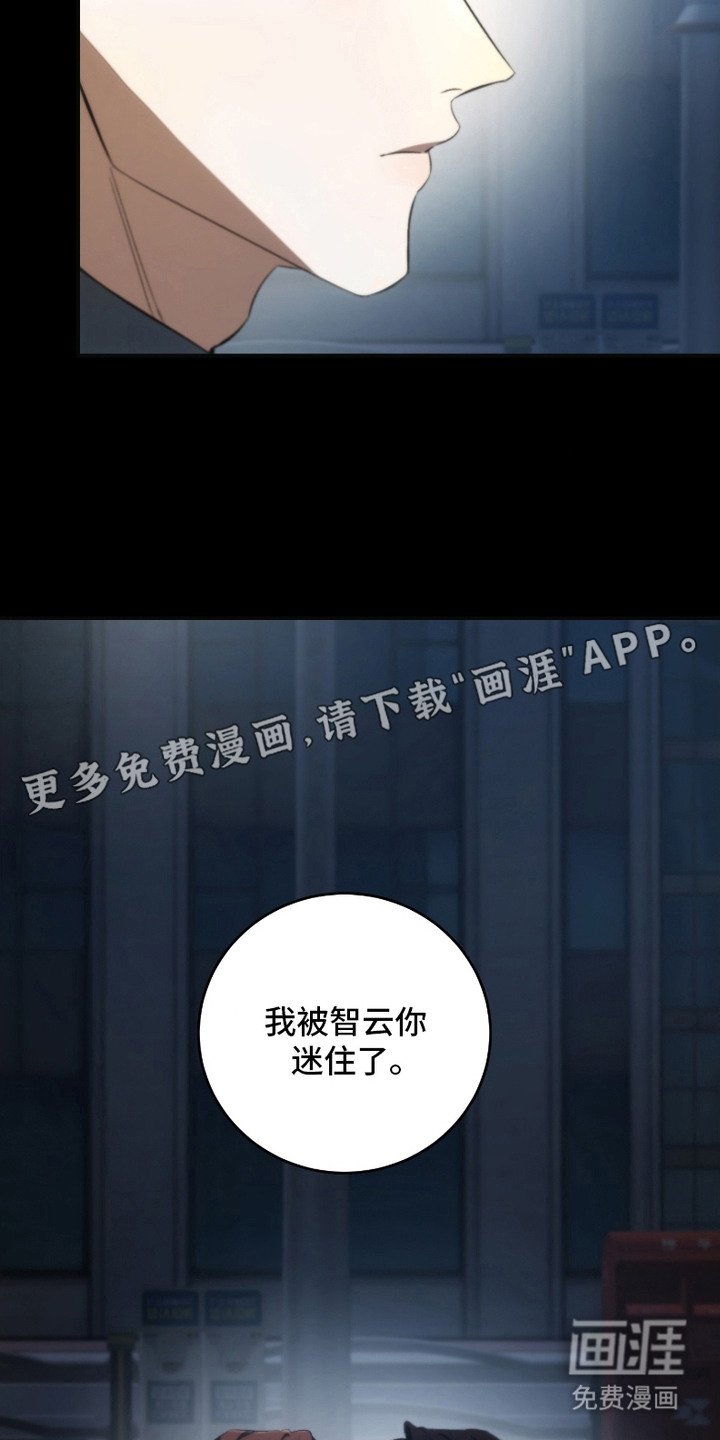 第10章：不够自信