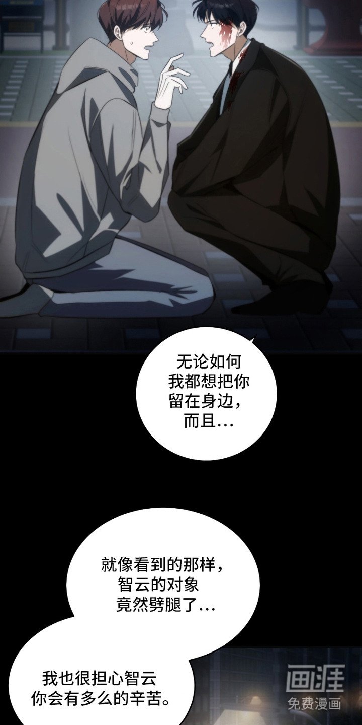 第10章：不够自信