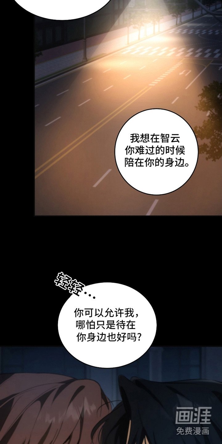 第10章：不够自信