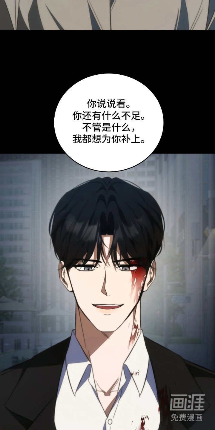 第10章：不够自信