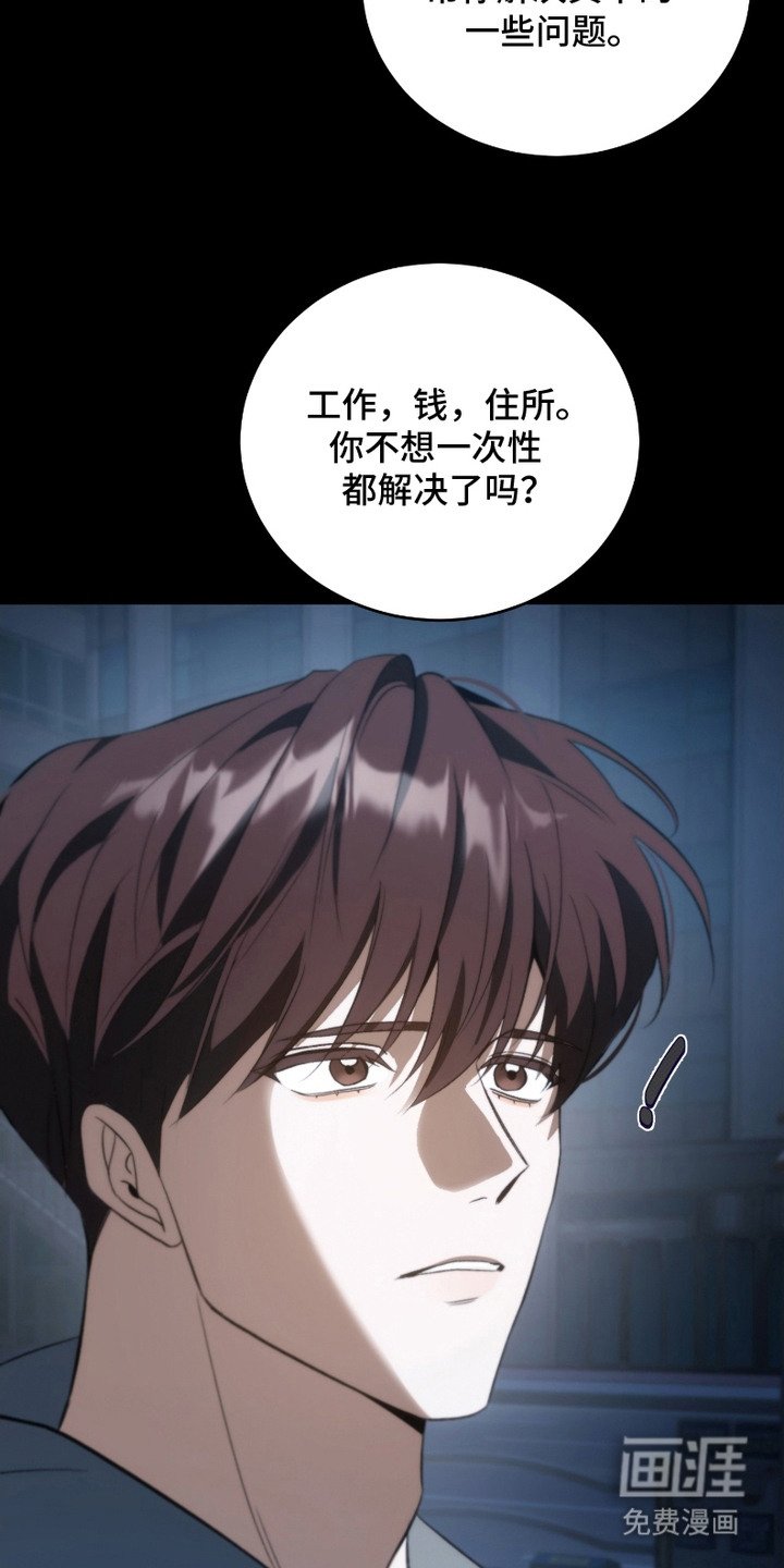 第10章：不够自信