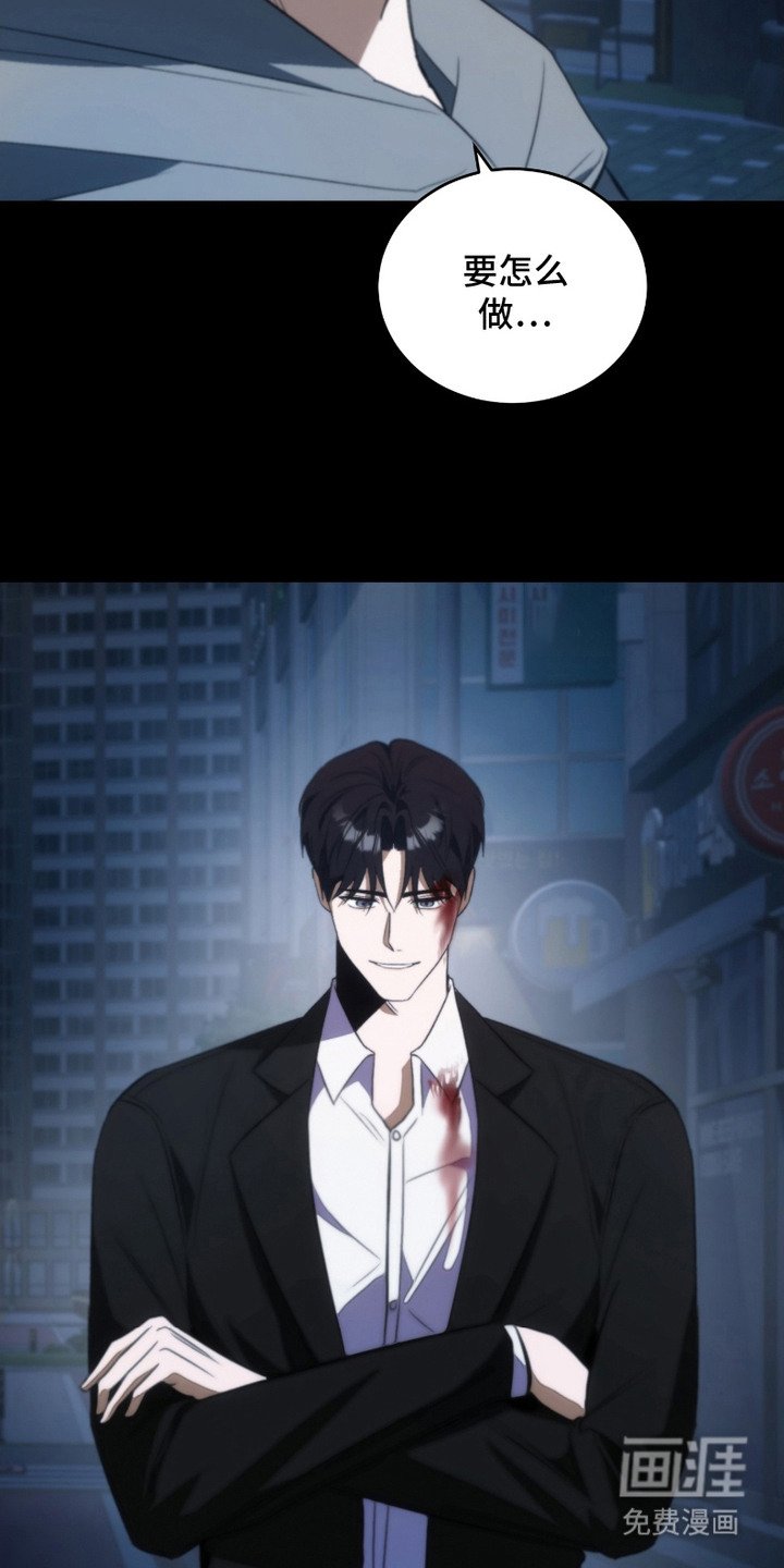第10章：不够自信