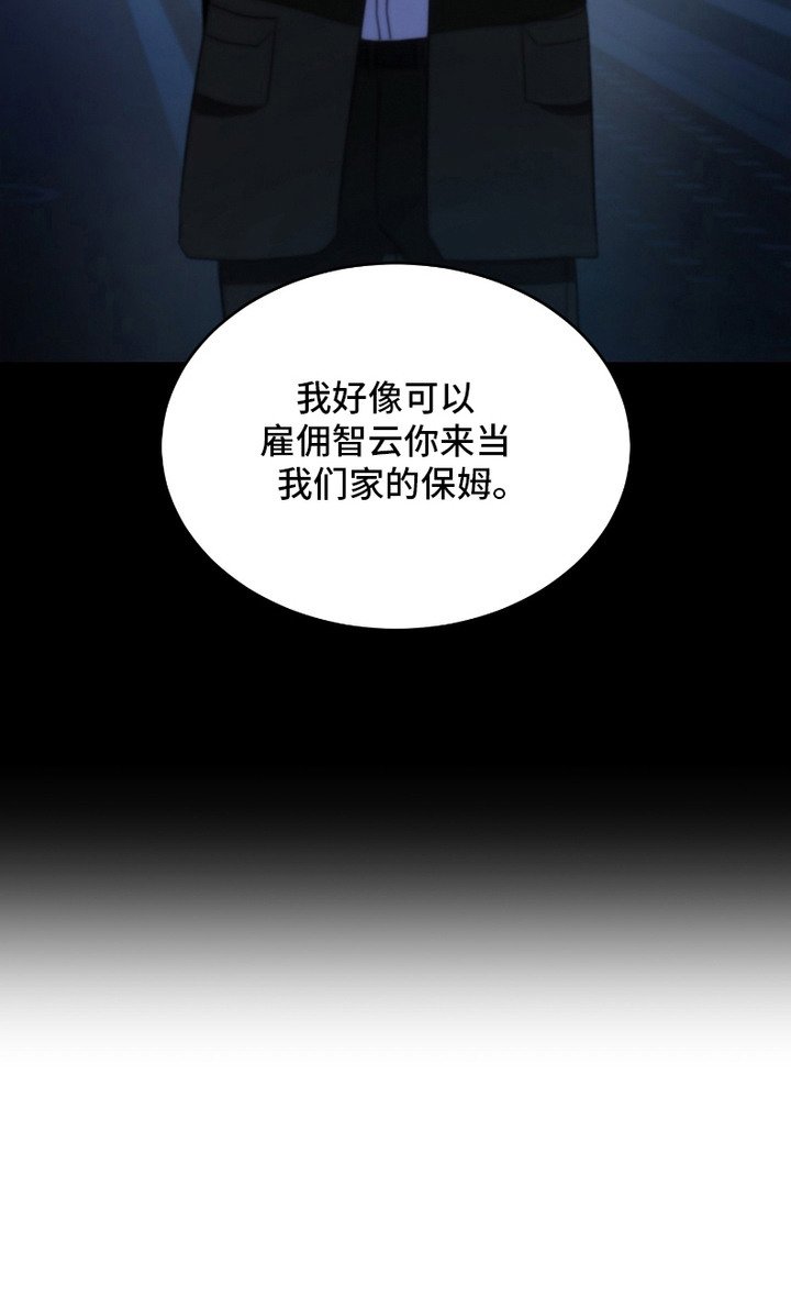 第10章：不够自信
