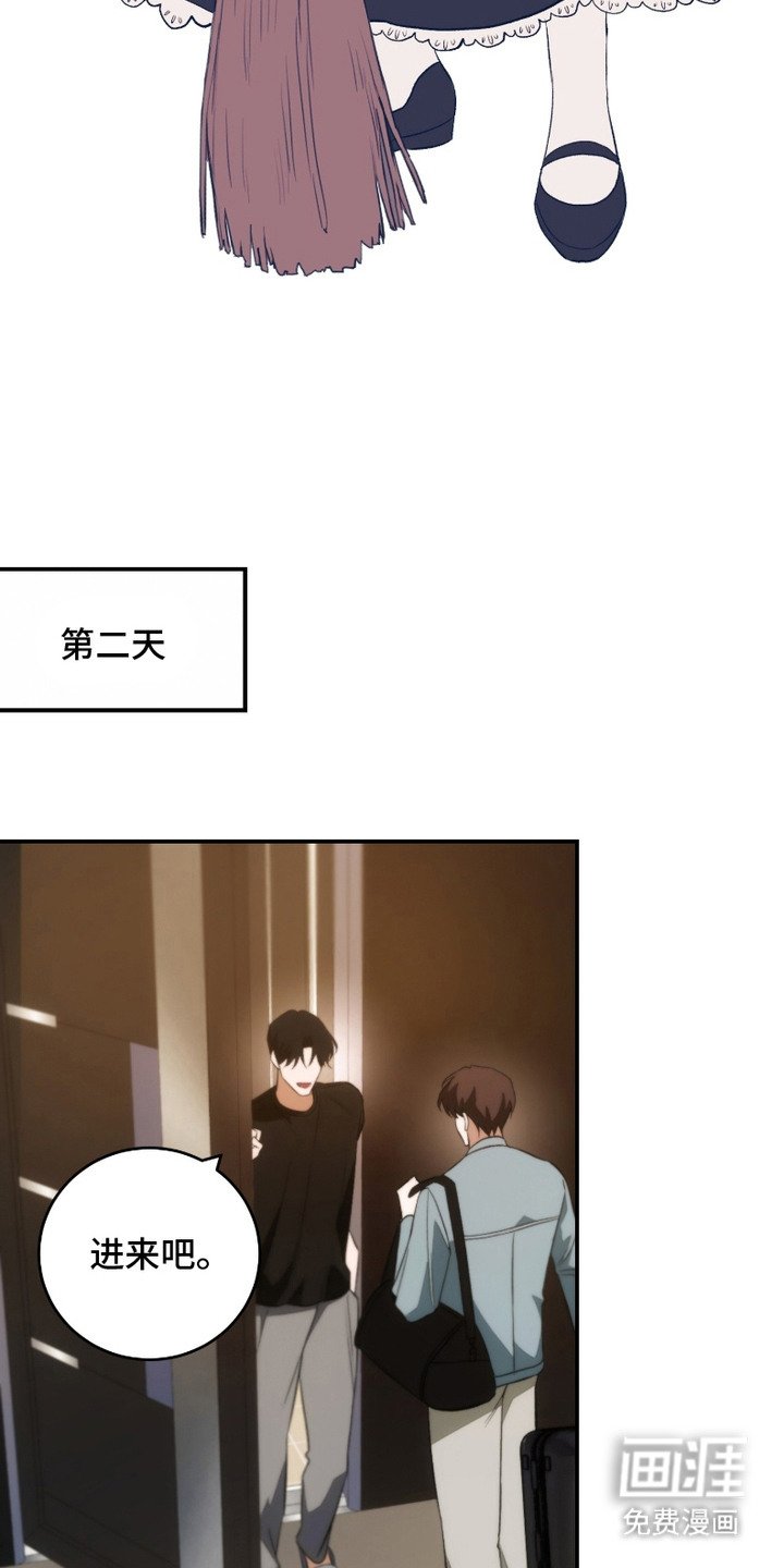 第11章：保姆