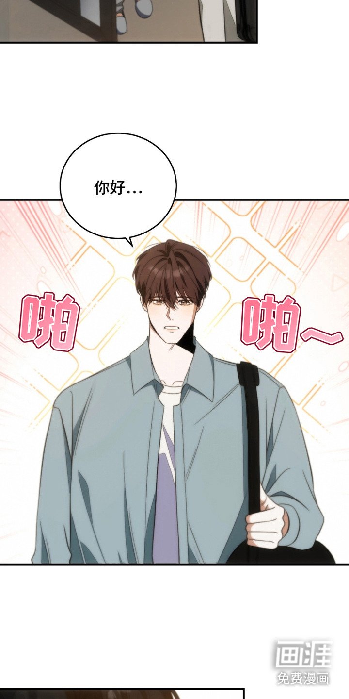 第11章：保姆