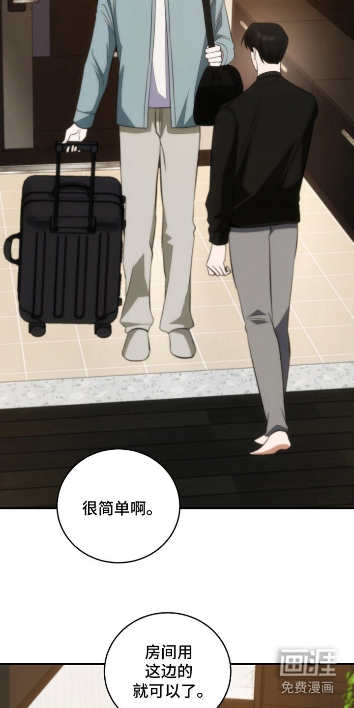 第11章：保姆