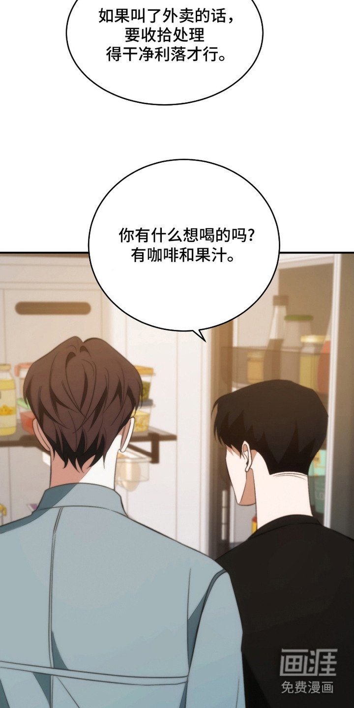第11章：保姆