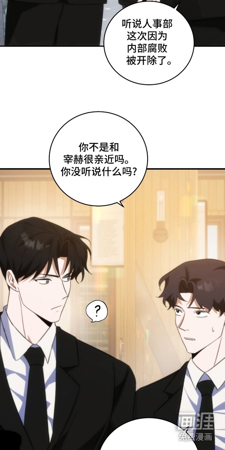 第11章：保姆