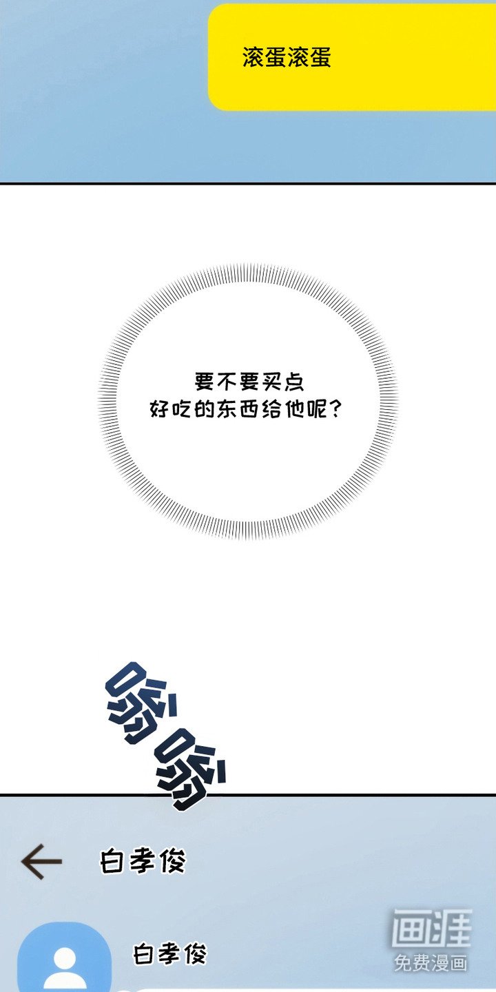 第11章：保姆