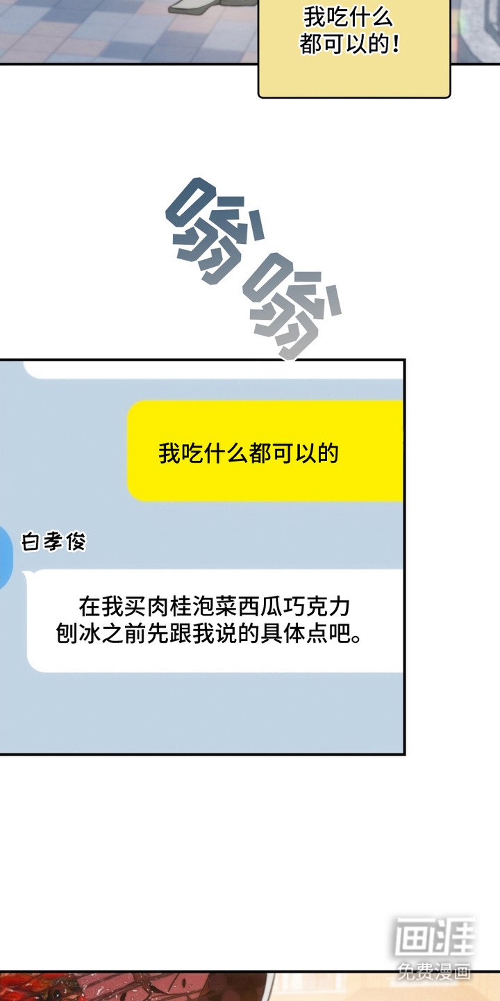 第11章：保姆