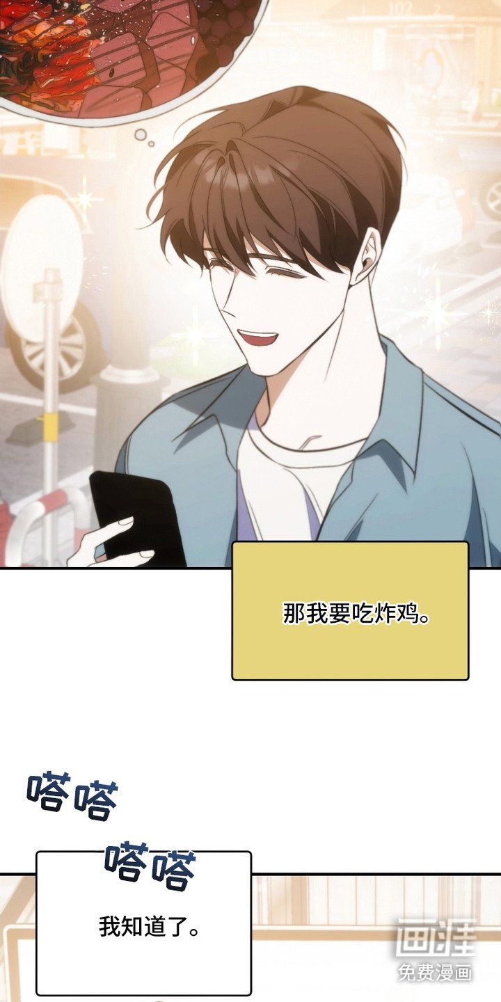 第11章：保姆