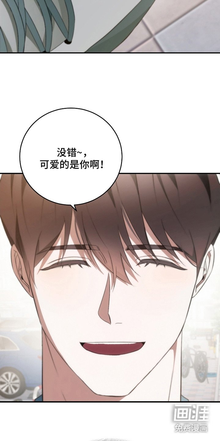第12章：自责