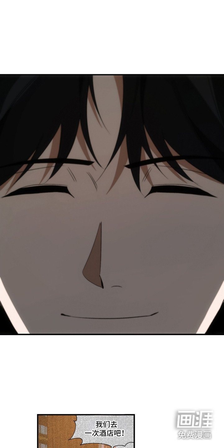 第12章：自责