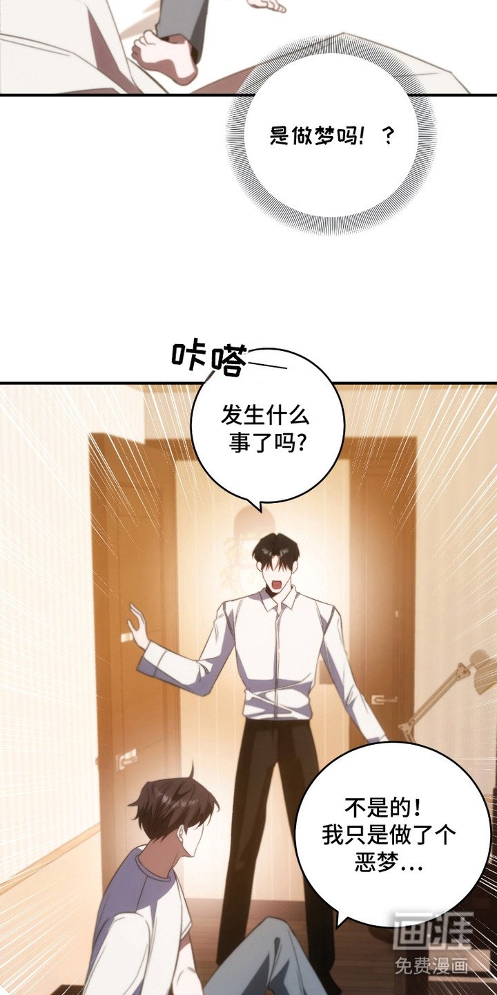 第14章：游乐场