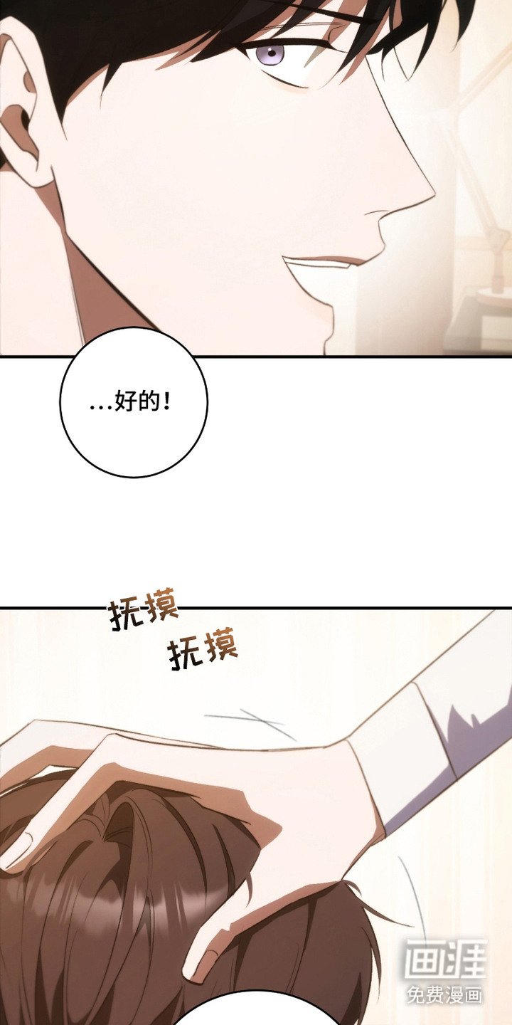 第14章：游乐场