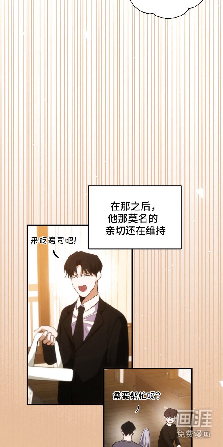第14章：游乐场