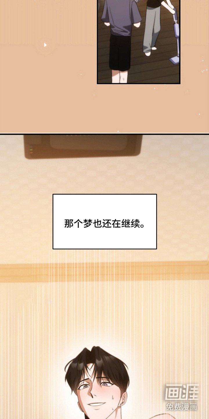 第14章：游乐场