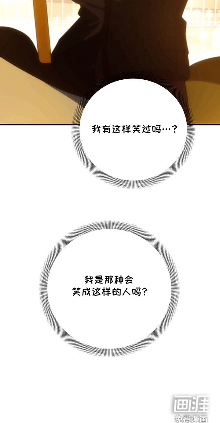 第14章：游乐场
