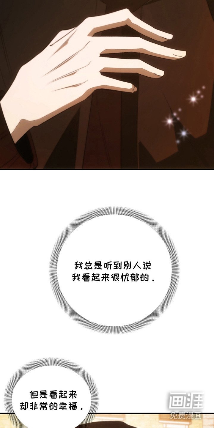 第15章：寂寞