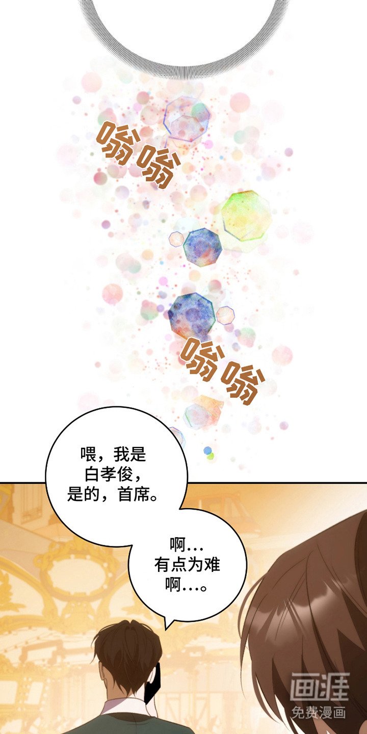 第15章：寂寞