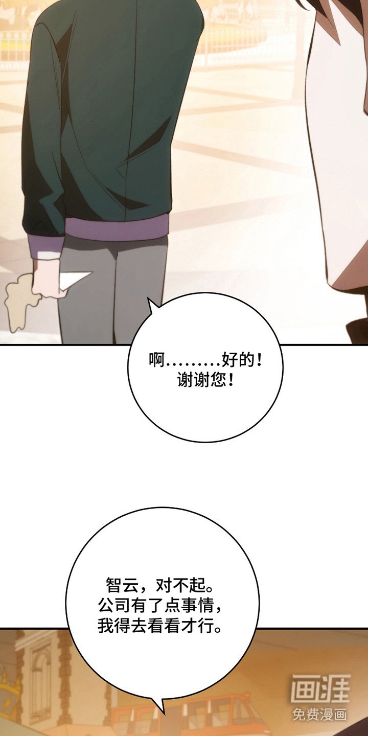 第15章：寂寞