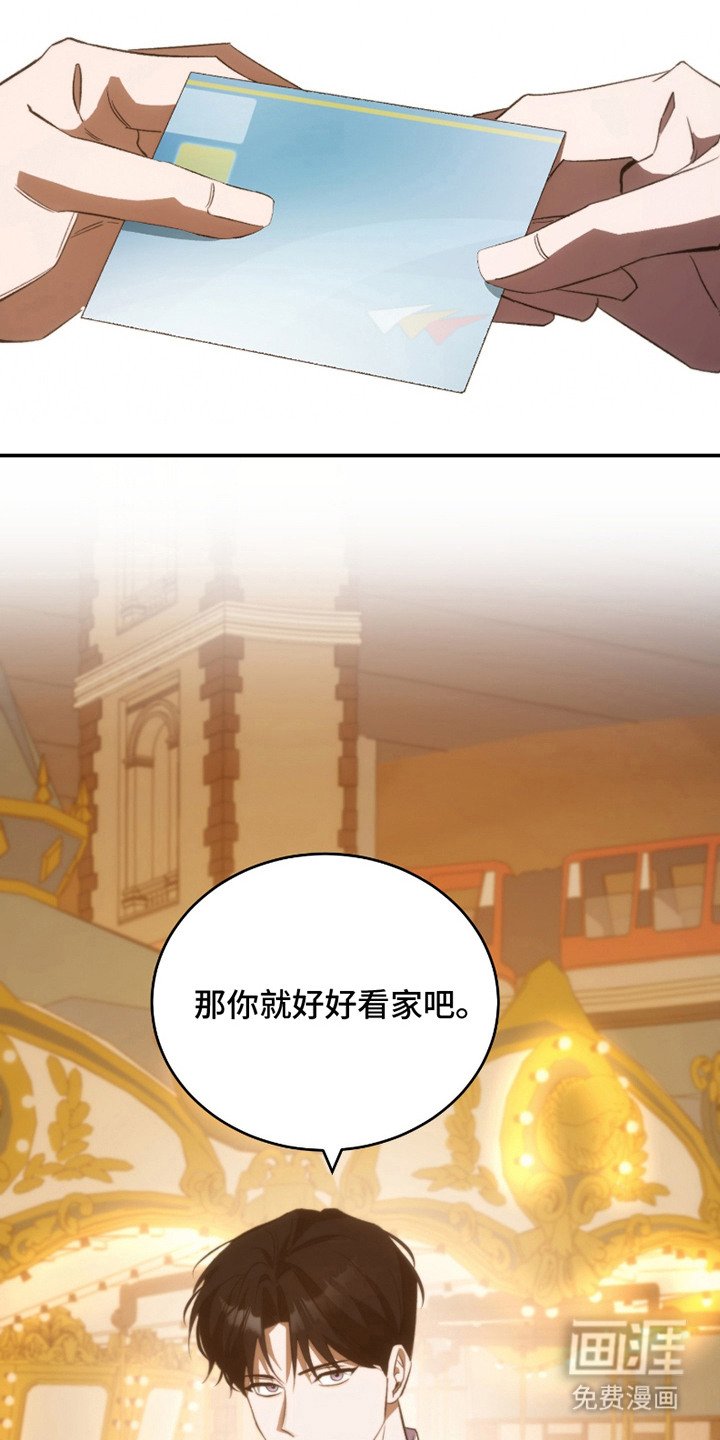 第15章：寂寞