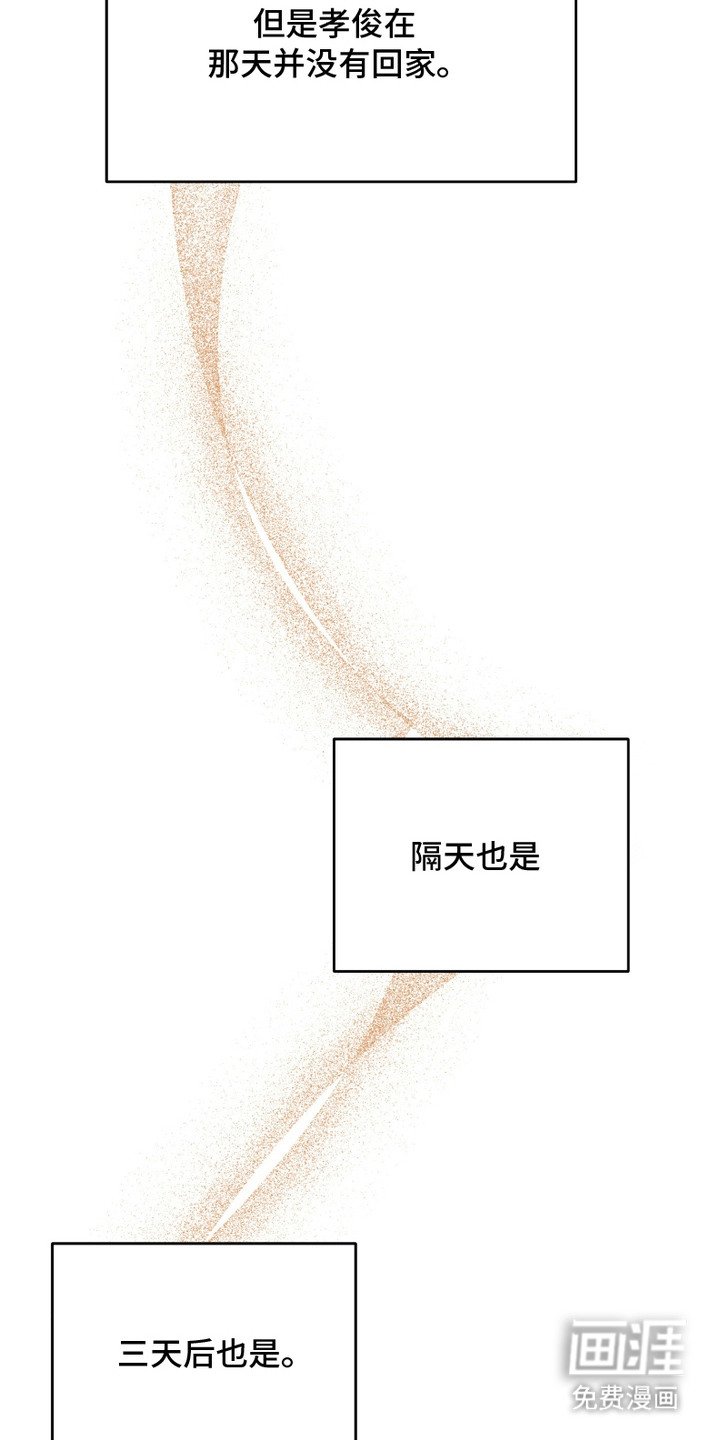 第15章：寂寞